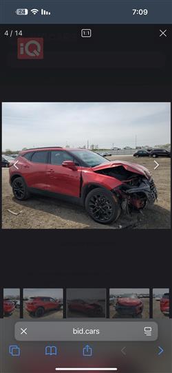 شێڤرۆلێت بلایزەر